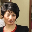 Десислава Атанасова