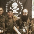Бойната група на Братислав Живкович(с брадата), командир на сръбските четнически милиции в Източна Украйна.