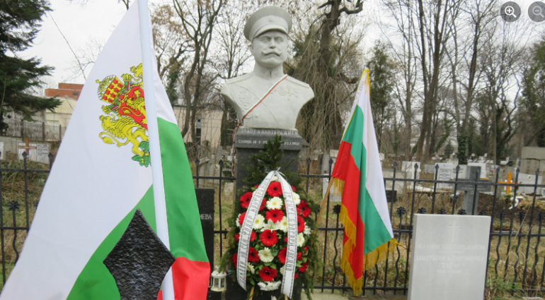 Днес на гроба на прославения генерал Тодор Кантарджиев бе отслужена