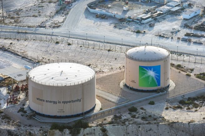 Саудитският енергиен гигант Aramco най голямата интегрирана нефтена и газова компания