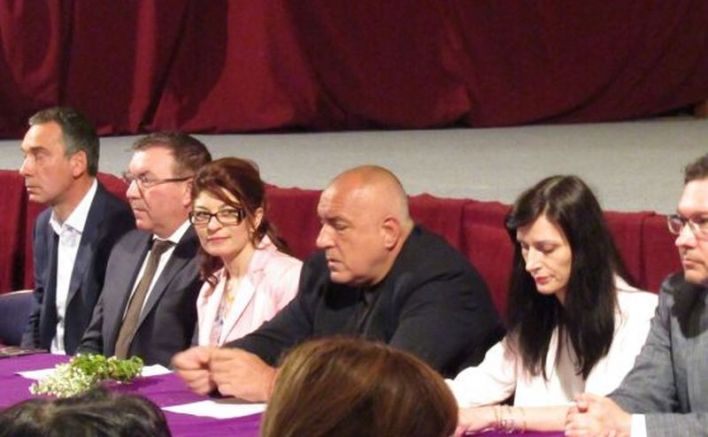 Лидерът на ГЕРБ и бивш премиер Бойко Борисов поиска партията