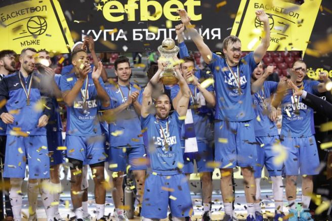 Левски спечели Купата на Бългрия по баскетбол след като победи