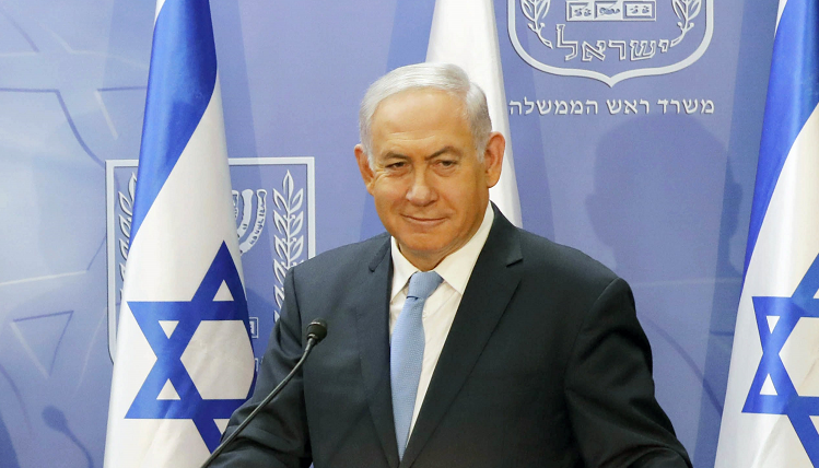 Израелският министър председател Бенямин Нетаняху обеща да си върне контрола върху