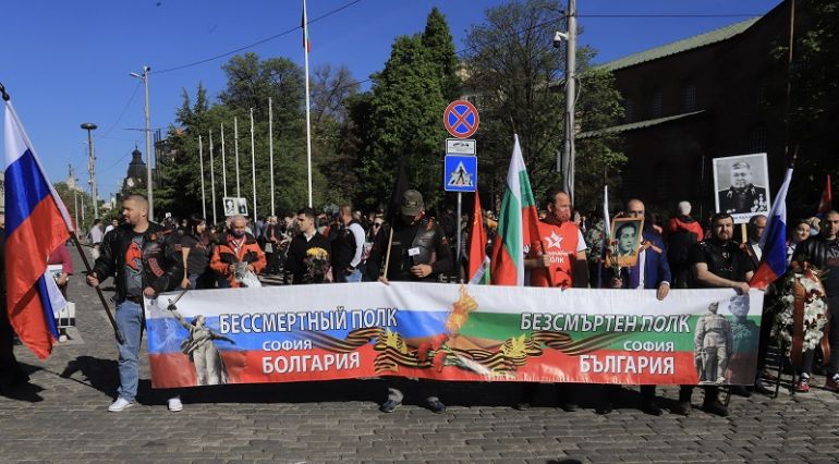 Демократична България иска Столична община да забрани шествие на Безсмъртен