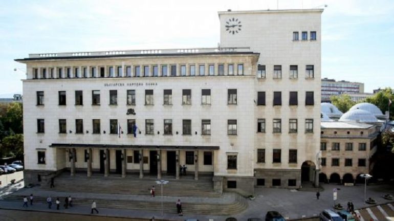 Българската народна банка БНБ пуска в обращение от днес златна