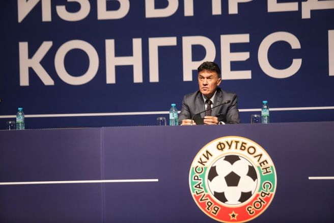 Борислав Михайлов вече не е президент на Българския футболен съюз!