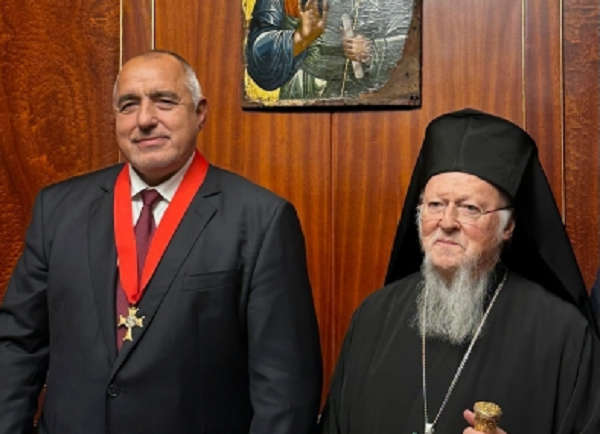 Бойко Борисов изпрати писмо до вселенския патриарх Вартоломей Лидерът на
