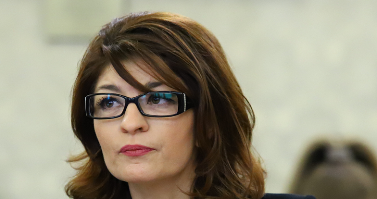 Председателят на ГЕРБ в последното Народно събрание Десислава Атанасова сезира