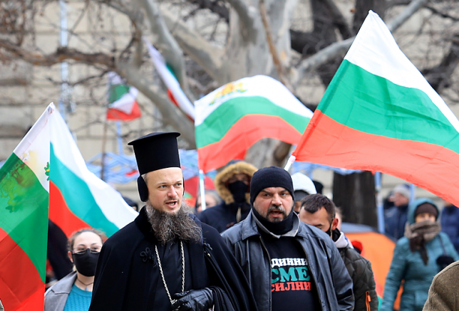 Гражданско движение Агора България ще организира протест на който ще