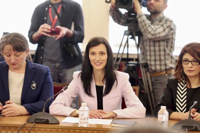 Кандидатът за премиер на ГЕРБ-СДС Мария Габриел проведе срещи с