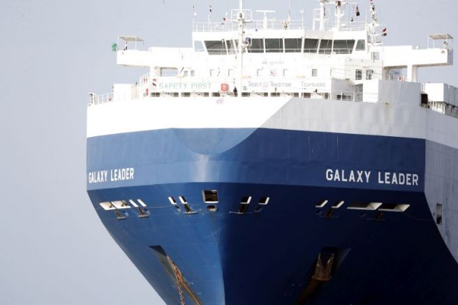 Йеменските хути продължават да използват отвлечения кораб Galaxy Leader като