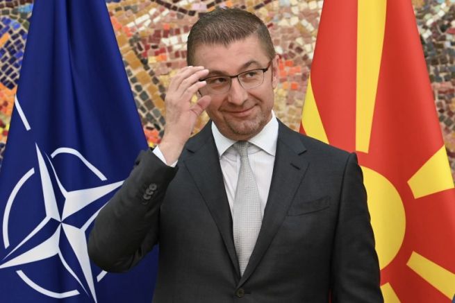 Посланикът на Германия в Скопие Петра Дрекслер подчерта че страната