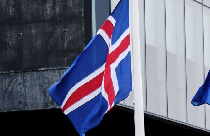Днес Исландия заяви че е прекратила работата на посолството си