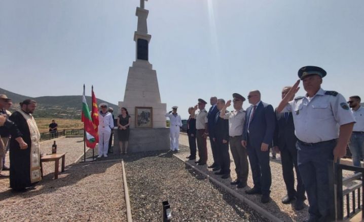 Представителна група от Министерството на отбраната се поклони пред паметта