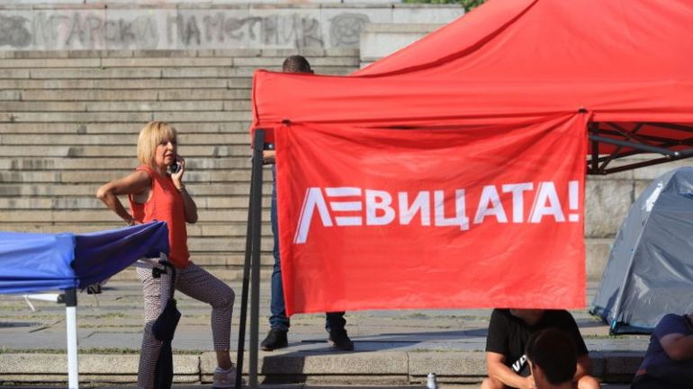 Атлантическият съвет на България ги разкри че нацисти и русофили