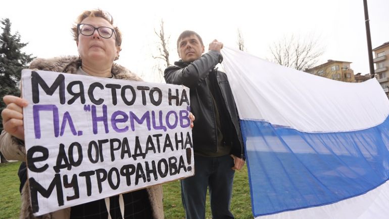 Днешният митинг организирахме в памет на Борис Немцов който е