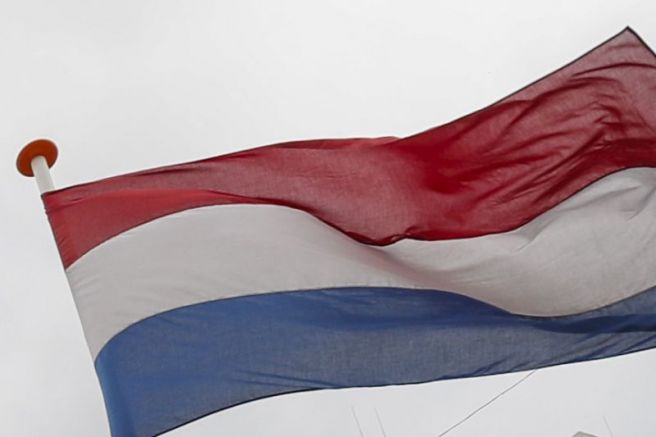 Новата нидерландска правителствена коалиция предложи днес най стриктните досега правила