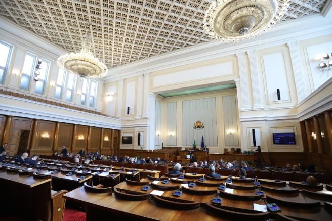 Парламентът прие процедурните правила за избор на управител на БНБ
