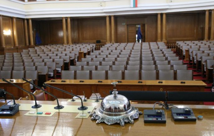 Официалният сайт на българското Народно Събрание с адрес www parliament