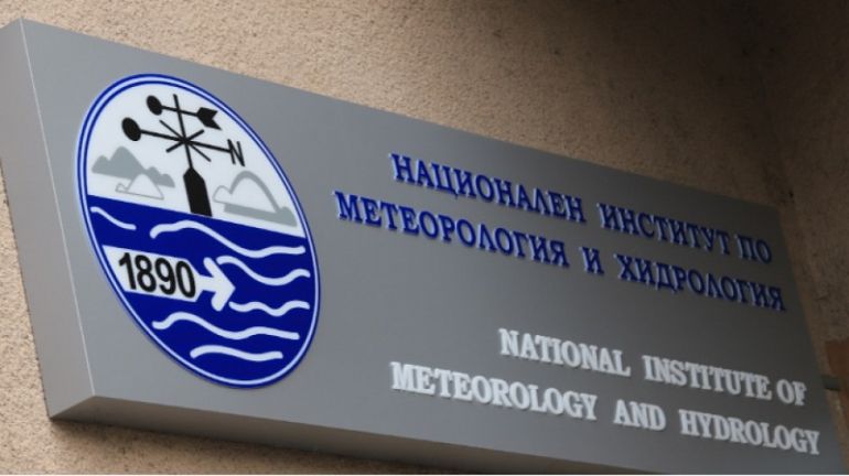 С постановление на Министерския съвет Националният институт по метеорология и