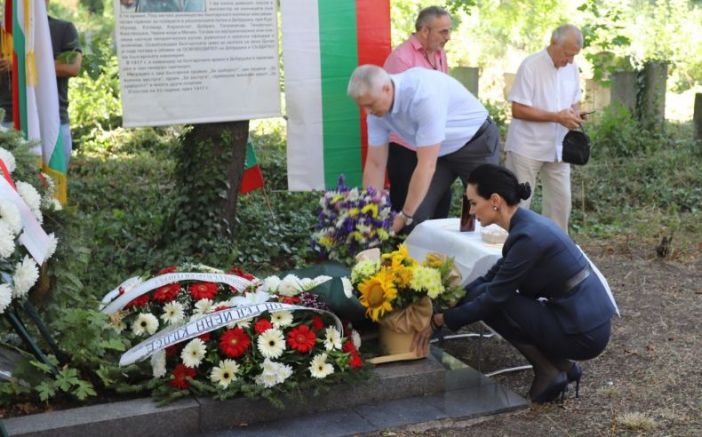 Посолството на Украйна почете паметта на спасителя на Добружда ген