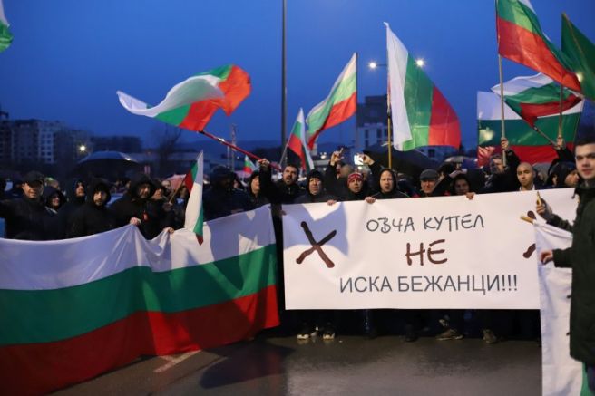 Десетки хора се събраха на протест в столичния квартал Овча