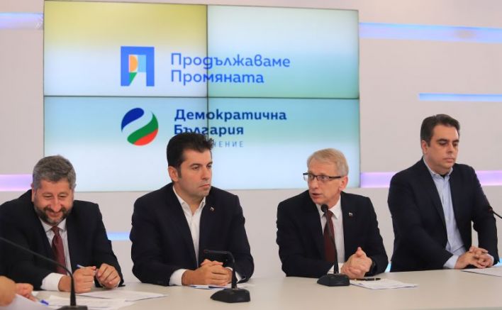 Продължаваме промяната/Демократична България изпрати писмо до ГЕРБ-СДС, в което изразяват