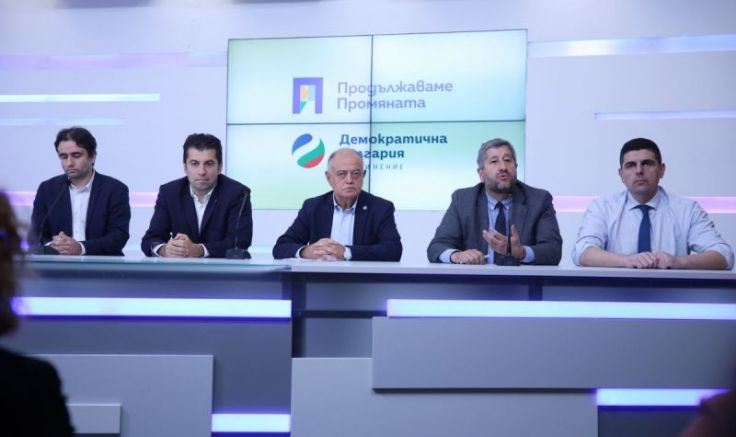 Продължаваме Промяната – Демократична България определи водачите на листи за