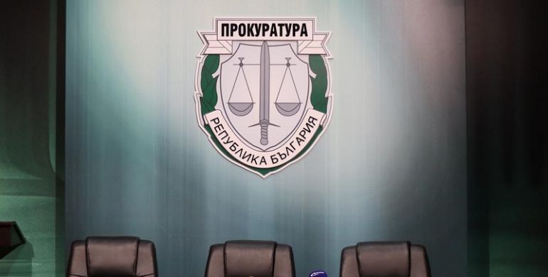 Емилия Милчева Преди да бъде реформирана българската съдебна система изглежда