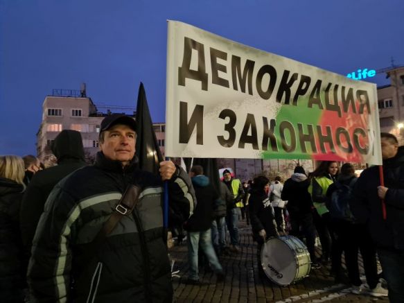 Емилия Милчева Колко човека биха излезли днес на протести срещу