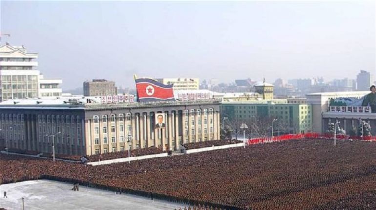 Северна Корея днес призова за разпускане на ръководените от САЩ