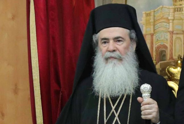 Йерусалимският патриарх Теофилос III изказа своите най-искрени съболезнования по повод