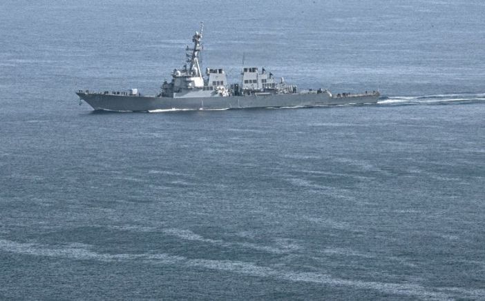 На снимката: USS-Ramage