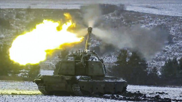 Генералният щаб на Въоръжените сили на Украйна планира да започне