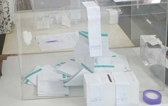 Централната избирателна комисия обяви изборните резултати за НС при 50