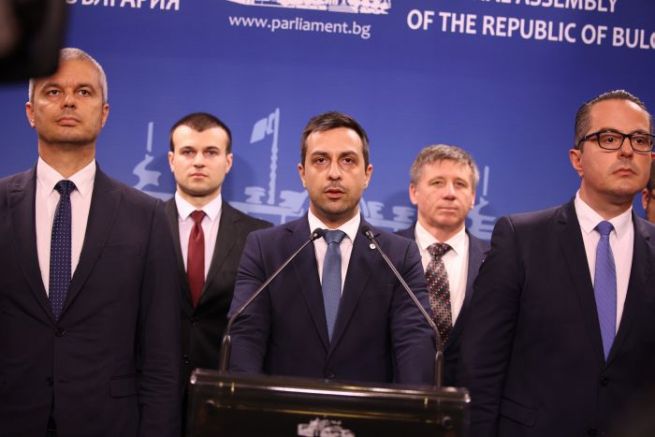 Българският хелзинкски комитет БХК обжалва отказа на Софийската градска прокуратура
