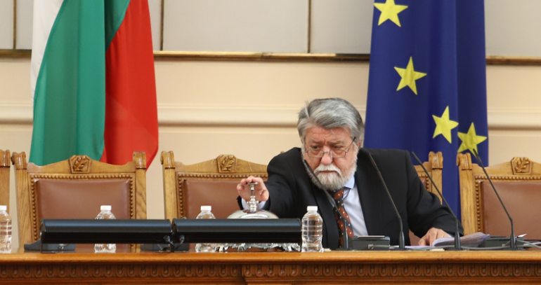 Председателстващият днешното заседание на НС Вежди Рашидов се ядоса на