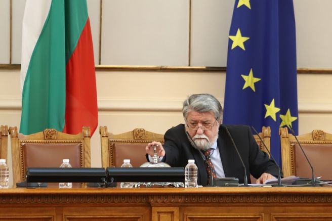 Председателят на Народното събрание Вежди Рашидов кани на среща в