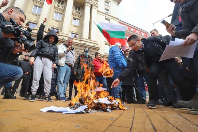 Протест на ВМРО затвори част от центъра на София От