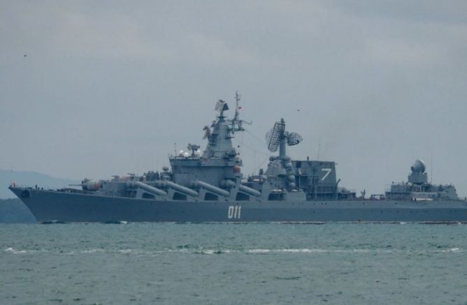 Кораби от руския Тихоокеански флот които от началото на февруари