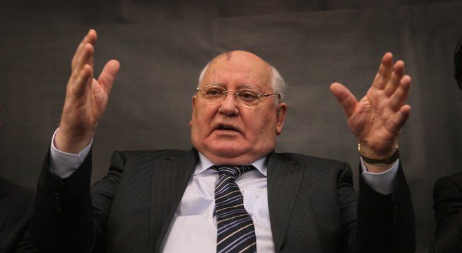 Михаил Горбачов
