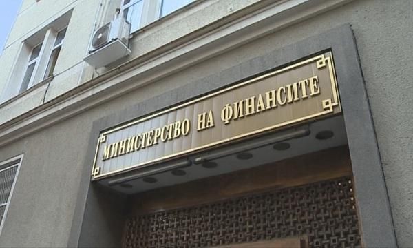 Министерство на финансите не е приемало промени в Закона за