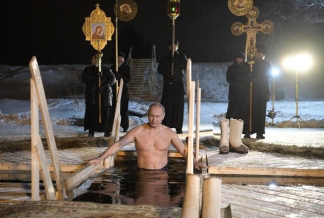 снимка: БТА / Alexei Druzhinin, Sputnik, Kremlin Pool Photo via AP