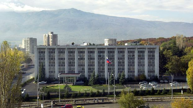 Посолството на Руската федерация в София отново излезе с остра