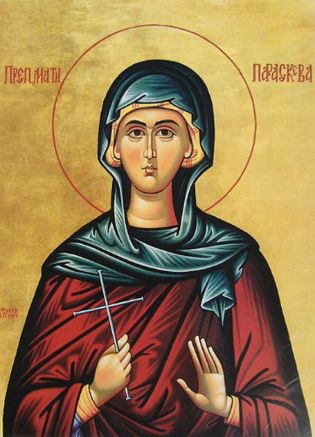 Резултат с изображение за Св. великомъченица Параскева от Икония