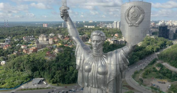 Монументът "Родината майка" в Киев