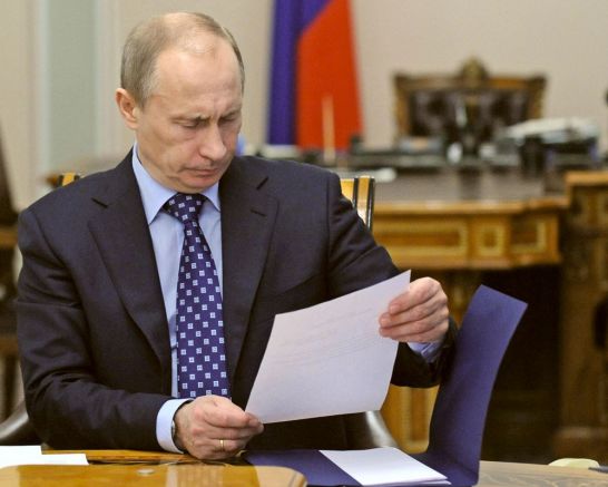 Руският президент Владимир Путин подписа закон за денонсиране от Русия
