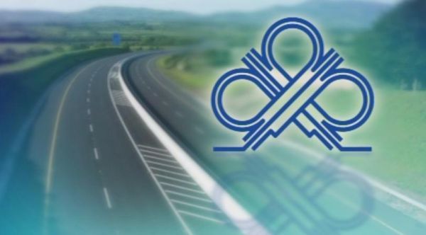 Агенция Пътна инфраструктура отказва да публикува тримесечните си отчети за