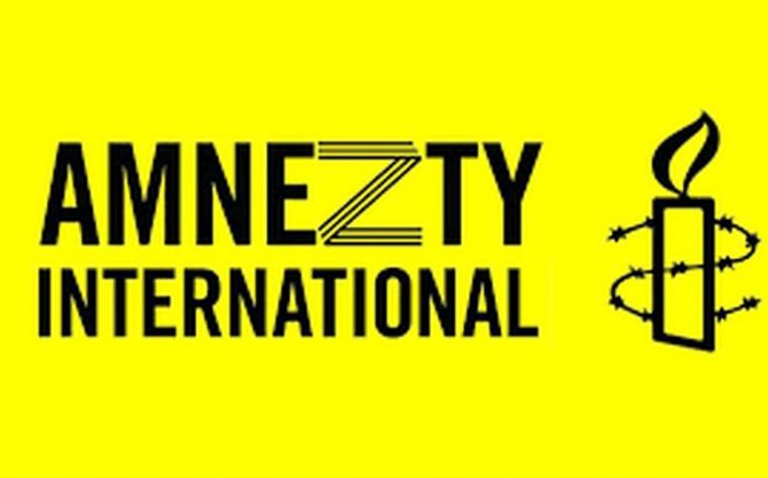 Авторитетният Times и Telegraph обявиха, че Amnesty International е в морален
