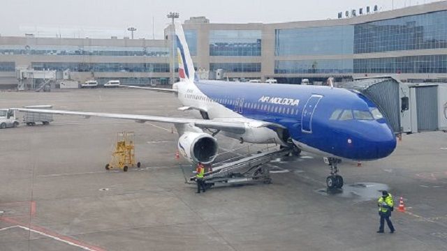 Управлението за гражданска авиация на Молдова забрани на Air Moldova и